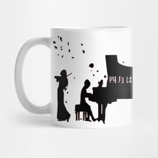 Your lie in april Shigatsu wa kimi no uso Mug